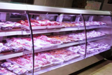 CARRIER Adventer Static-cooling Beef Case